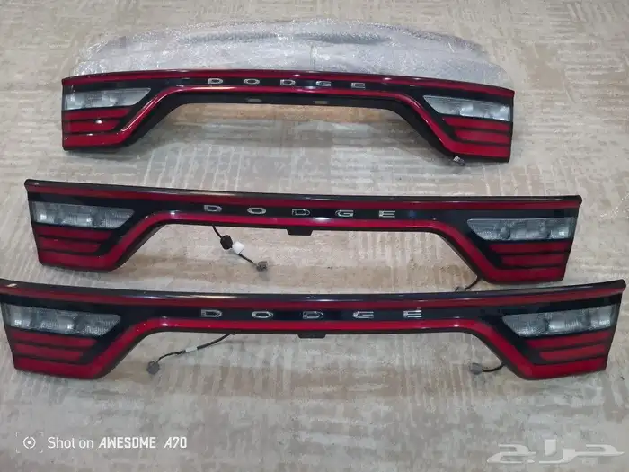 قطع سطبات دوج تشارجر درانجو 0