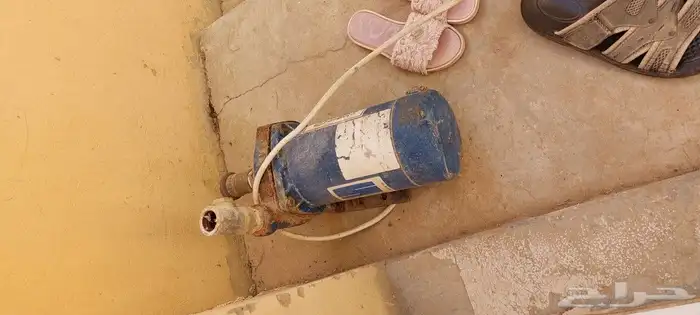 أغراض 0