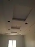 معلم جبس مغربي خميس مشيط ابها 3