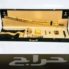 علم ودروع واطقم هدايا خصم اليوم الوطني 11