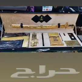 علم ودروع واطقم هدايا خصم اليوم الوطني 10
