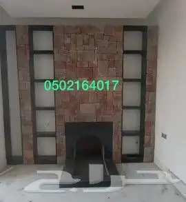 مشبات مدخنه شوايات افران مشب 8