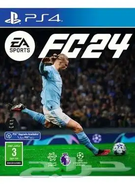 فيفا 24 0