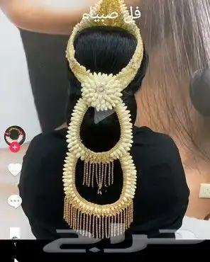 محل_فل_الفيصليه_الرياض 1