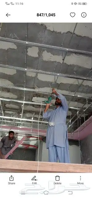 مقولات عامة 1