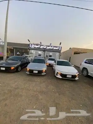 تأجير سيارات 4