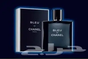 عطور فرنسية ثبات وفواحان يدوم ساعات طويلة 1
