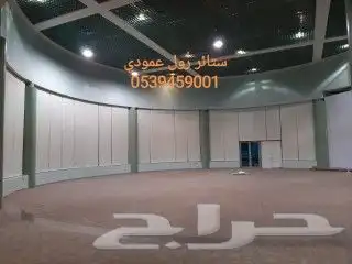 ستائر رول بلاكوت زيبرا 6