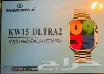 ساعة ذكية Kw15 Ultra 2 مع 7 أحزمة وحقيبة للساعة 3