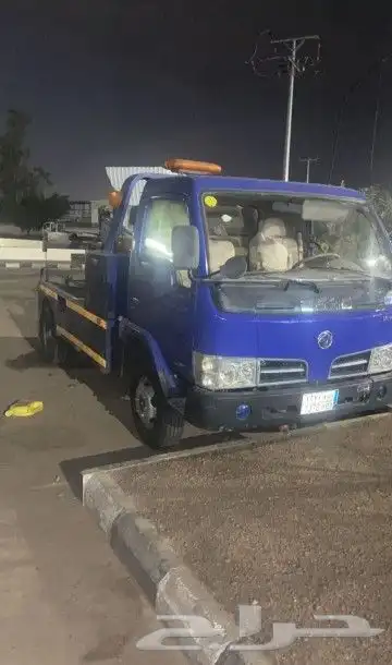 وانش علاق نقل السيارة 1