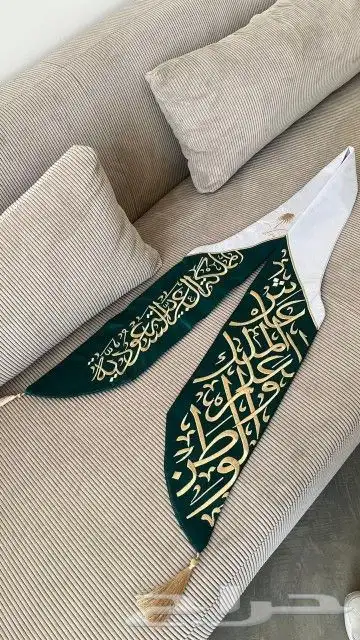 اعلام .شالات .طباعه شعارات 3