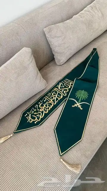 اعلام .شالات .طباعه شعارات 4