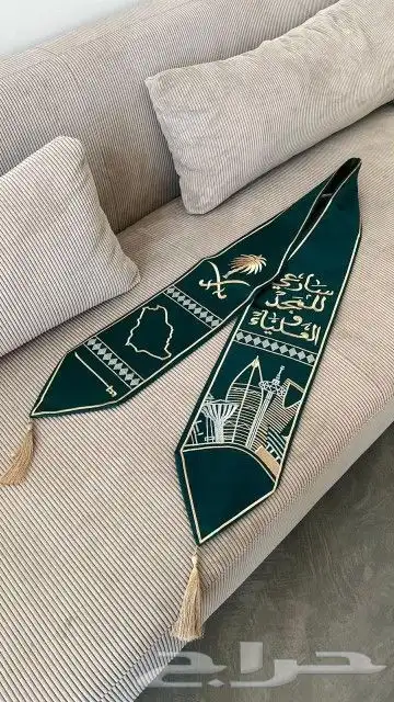 اعلام .شالات .طباعه شعارات 2