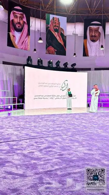 شاشات عرضية 1