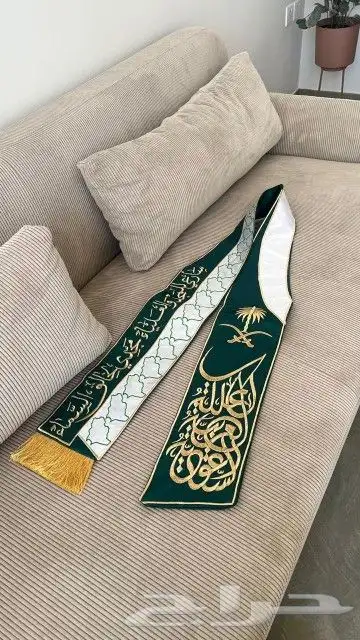 اعلام .شالات .طباعه شعارات 5