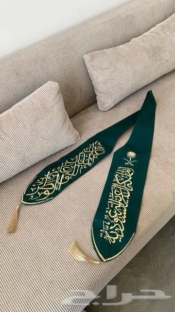 اعلام .شالات .طباعه شعارات 6