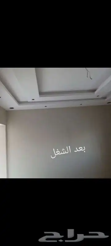 معلم جميع انواع ادهنات بنواعها 2