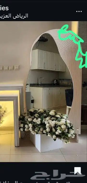 اجار كوش مداخل زل كراسي كنب ششات عرض 2