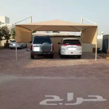 مظلات سيارات جمال ودقه وضمان شد انشائي 3