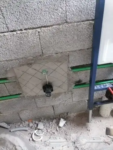 مقولات عامة 2