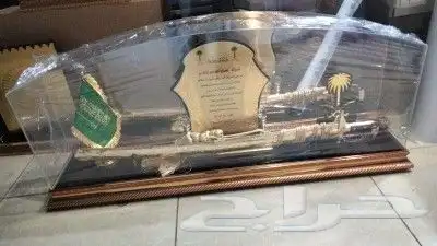 علم ودروع واطقم هدايا خصم اليوم الوطني 14