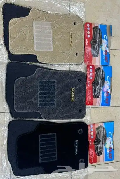 فرشه الارضيه شاص نفس الوكاله 0