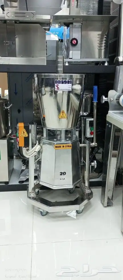 مكاين حمص سوري 0