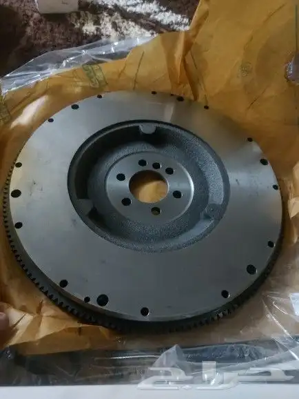 حذاف جمس 2