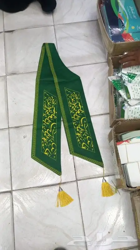 اعلام .شالات .طباعه شعارات 1