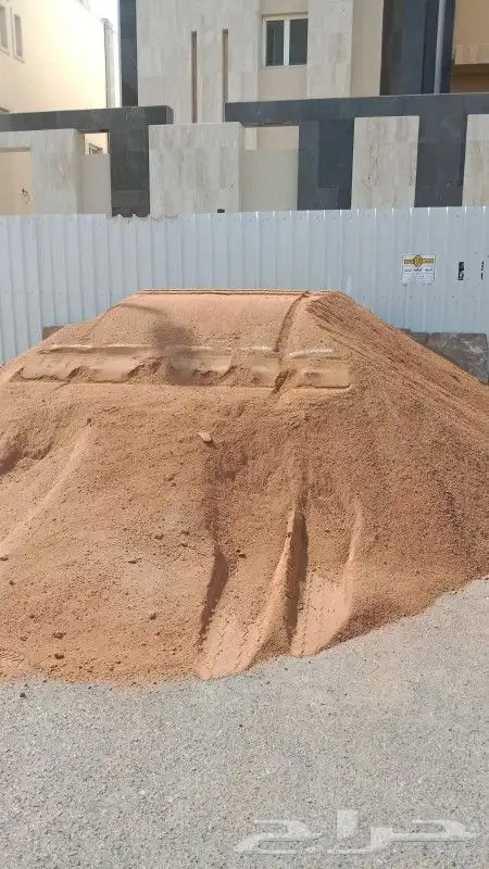 تربه زراعيه رمل احمر الفريش 4