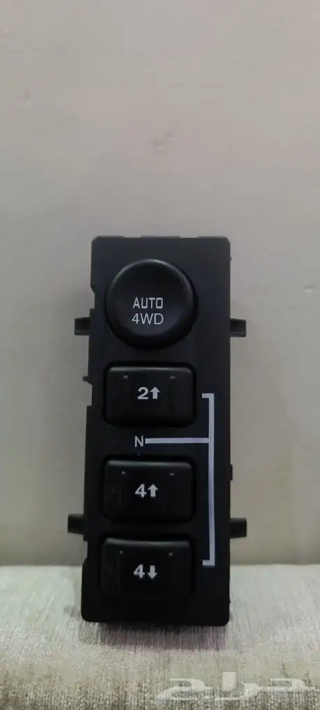 ازرار الدبل جمس gmc مديل قديم 0