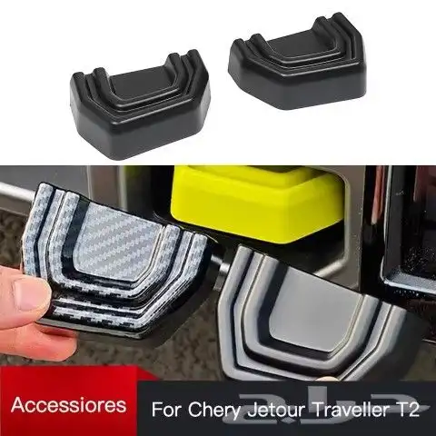 جناح و اكسسوارات جيتور 9