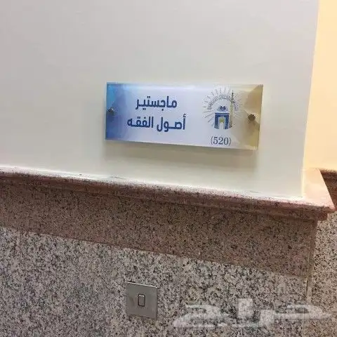 اكياس بوكسات ورق زبدة بزنس كارد فواتير اختام ليبل 1