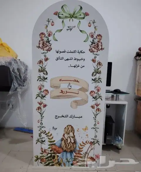 اكياس بوكسات ورق زبدة بزنس كارد فواتير اختام ليبل 2