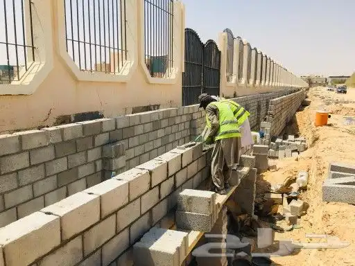 مقولات عامة 8