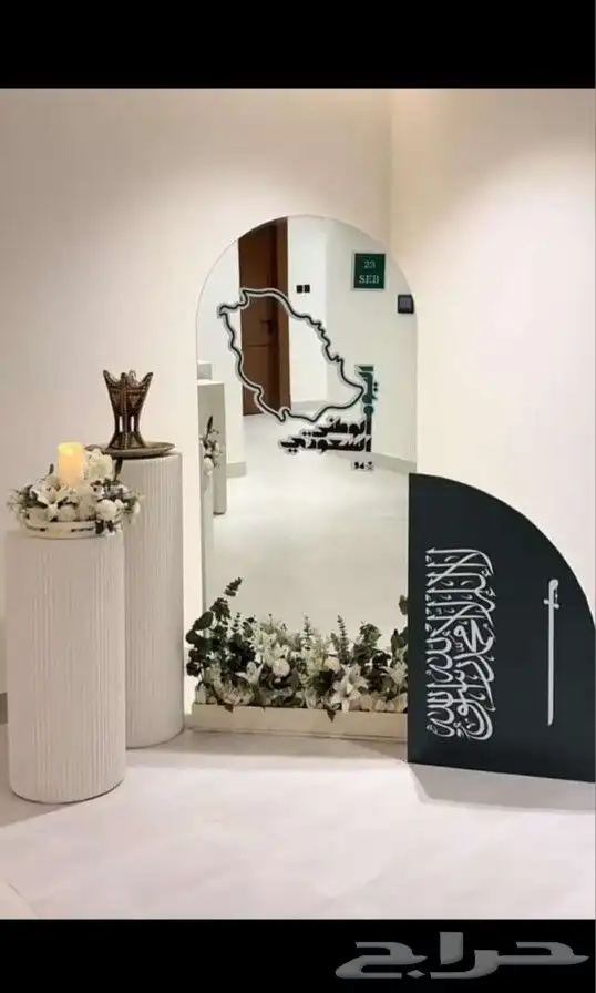 تأجير__للحفلات والمناسبات كراسي وطاولات سماعات استقبالات عقو 3