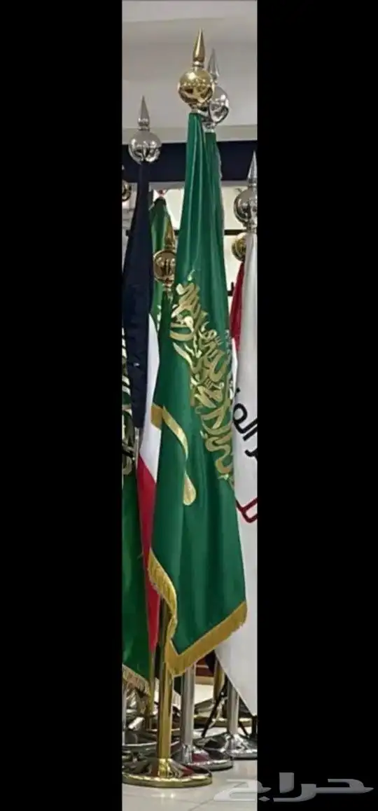 علم ودروع واطقم هدايا خصم اليوم الوطني 0