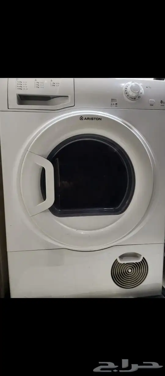 صيانة الأجهزة المنزلية بأقل الأسعار داخل المنزل 2