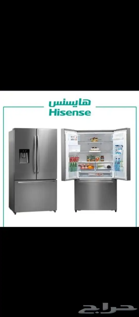 صيانة الأجهزة المنزلية بأقل الأسعار داخل المنزل 0