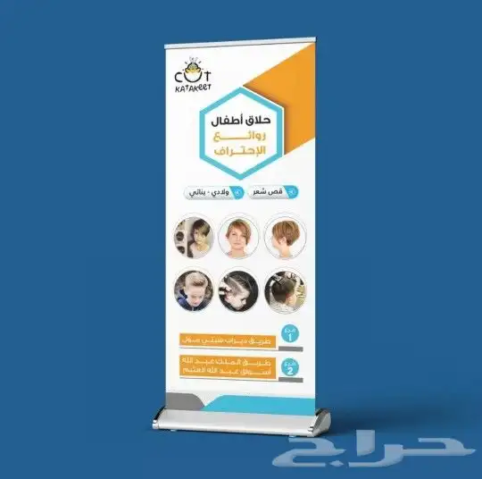 طباعه مطابع كروت أكواب ستكر فواتير أختام شرائط بكج عبايات ست 3
