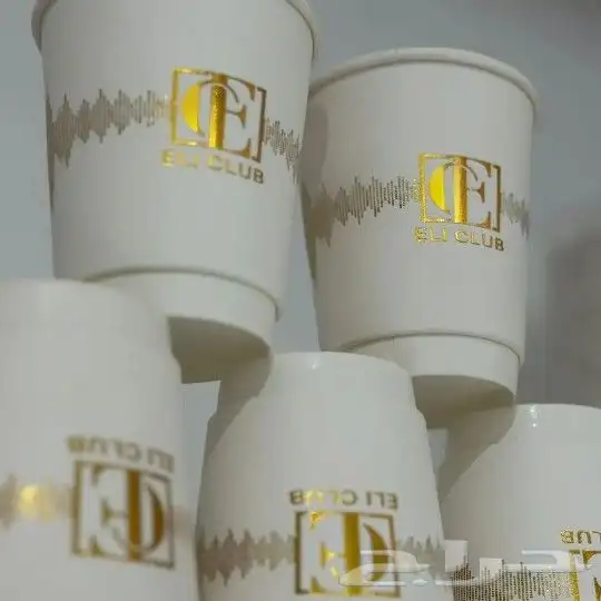 طباعة بوكسات وأكواب ورقية 6