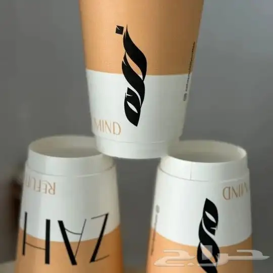 طباعة بوكسات وأكواب ورقية 9