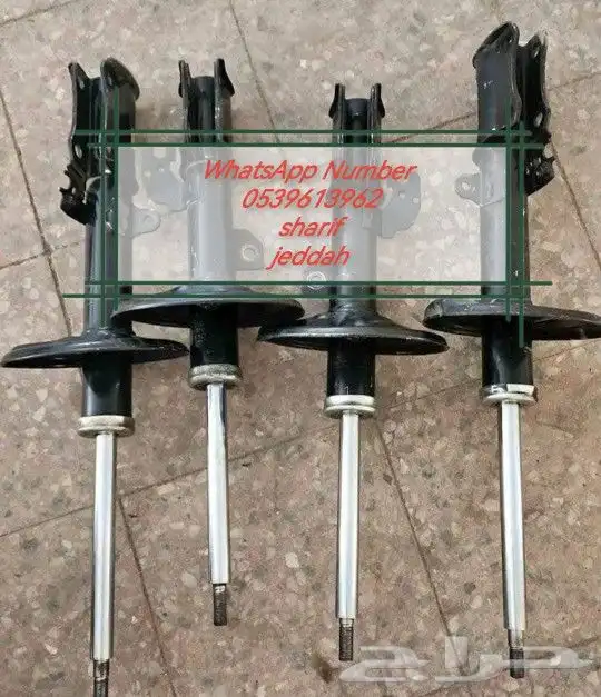 كمري كراسي مكينه 2020 2