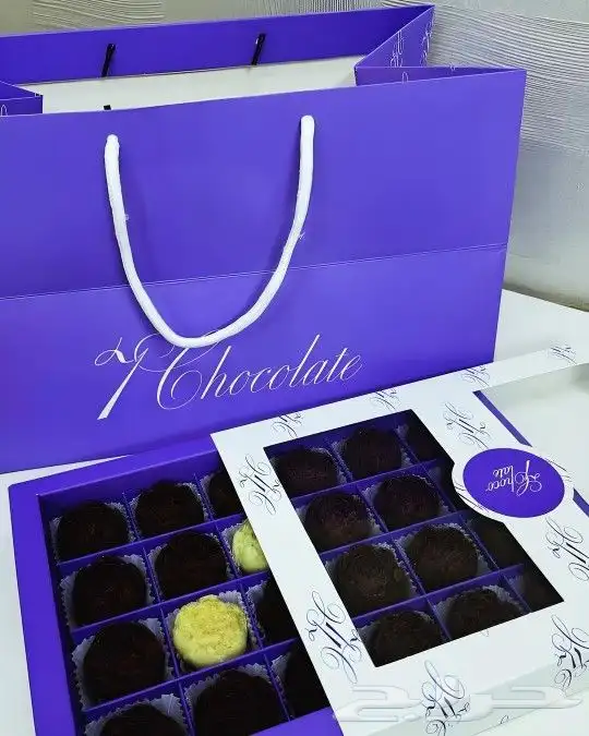 طباعة بوكسات وأكواب ورقية 3