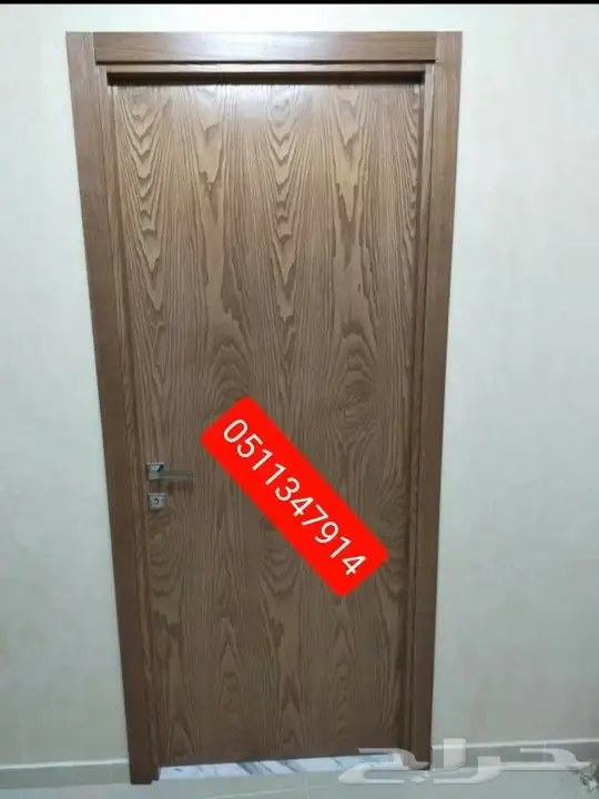 ابواب خشب سويدي درجه رابعه كبس عازل الصوت تفصيل ضمان محل 1