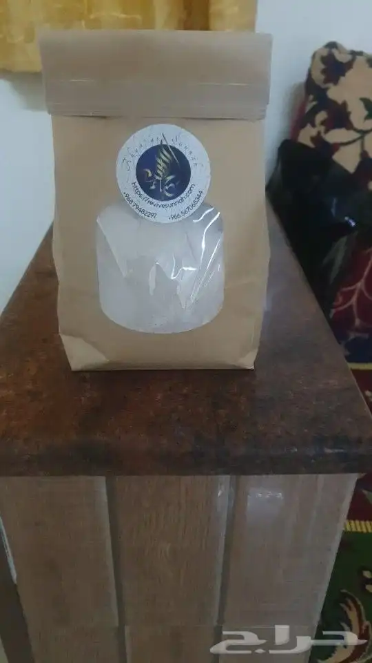 تلبينة النبوية اعجاز النبوة 1