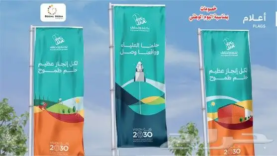 مطبعه مطابع مطبوعات 6