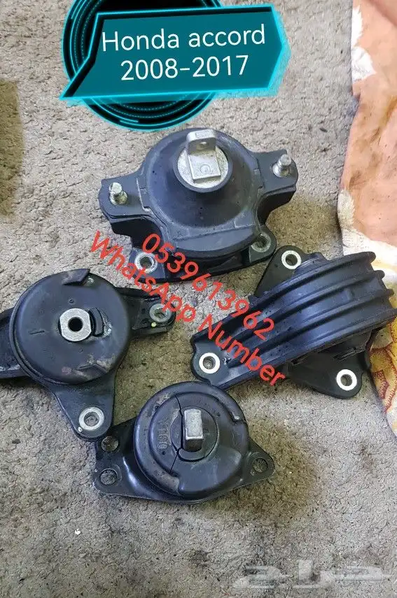 كمري كراسي مكينه 2020 5