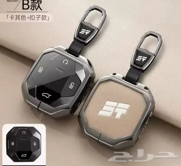 جناح و اكسسوارات جيتور 12