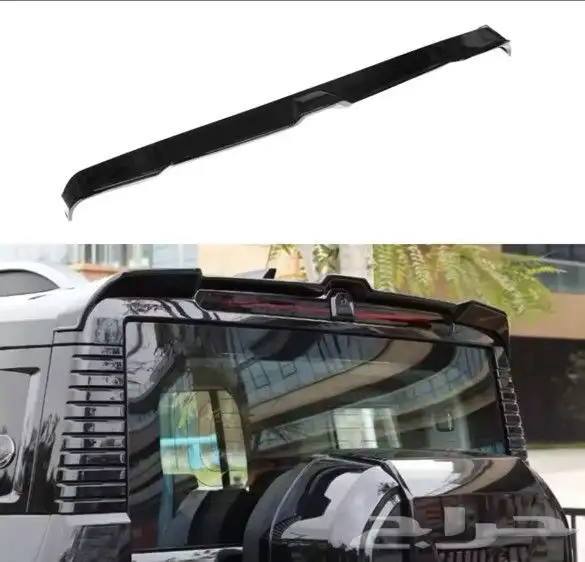 جناح و اكسسوارات جيتور 0